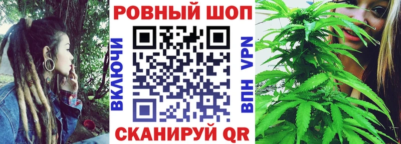 Что такое Знаменск ГАШ АМФЕТАМИН Меф мяу мяу Конопля Кокаин