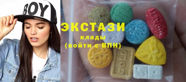 МДПВ Вязники