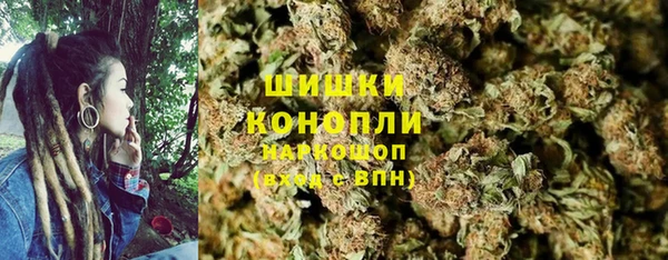 прущая мука Володарск