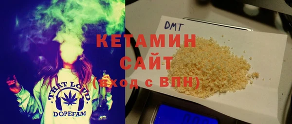 прущая мука Володарск
