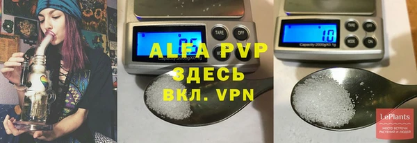 МДПВ Вязники