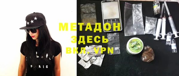 прущий лед Вязьма