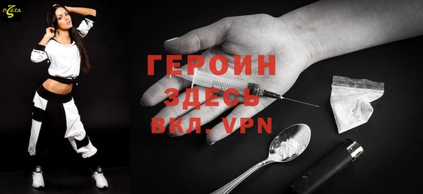 прущая мука Володарск