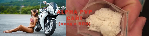 МДПВ Вязники