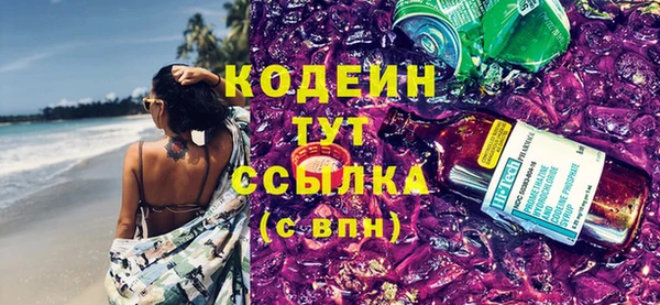 ECSTASY Волосово