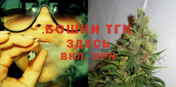 прущая мука Володарск
