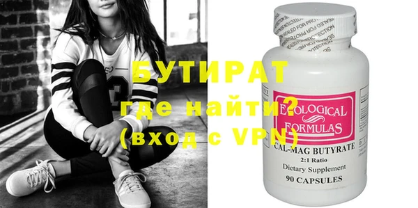apvp Иннополис