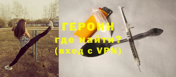 ECSTASY Волосово